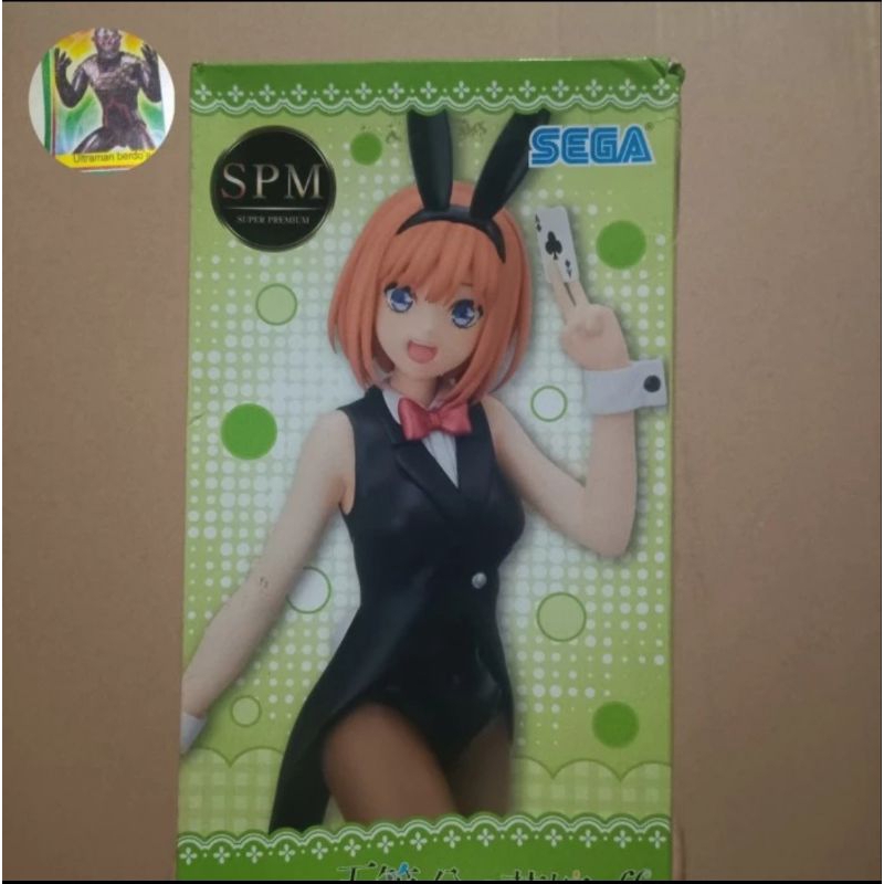 Figure Gotoubun no Hanayome ∫∫ Nakano Yotsuba & Nakano Itsuki SPM (SEGA