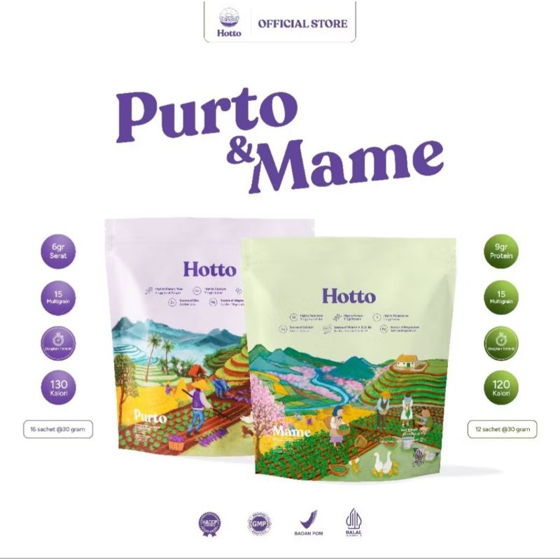 

Bundling Hotto Purto & Mame