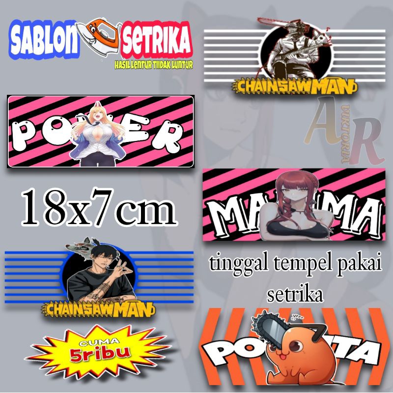 

STIKER SABLON SETRIKA MOTIF ANIME#CHAINSAWMEN