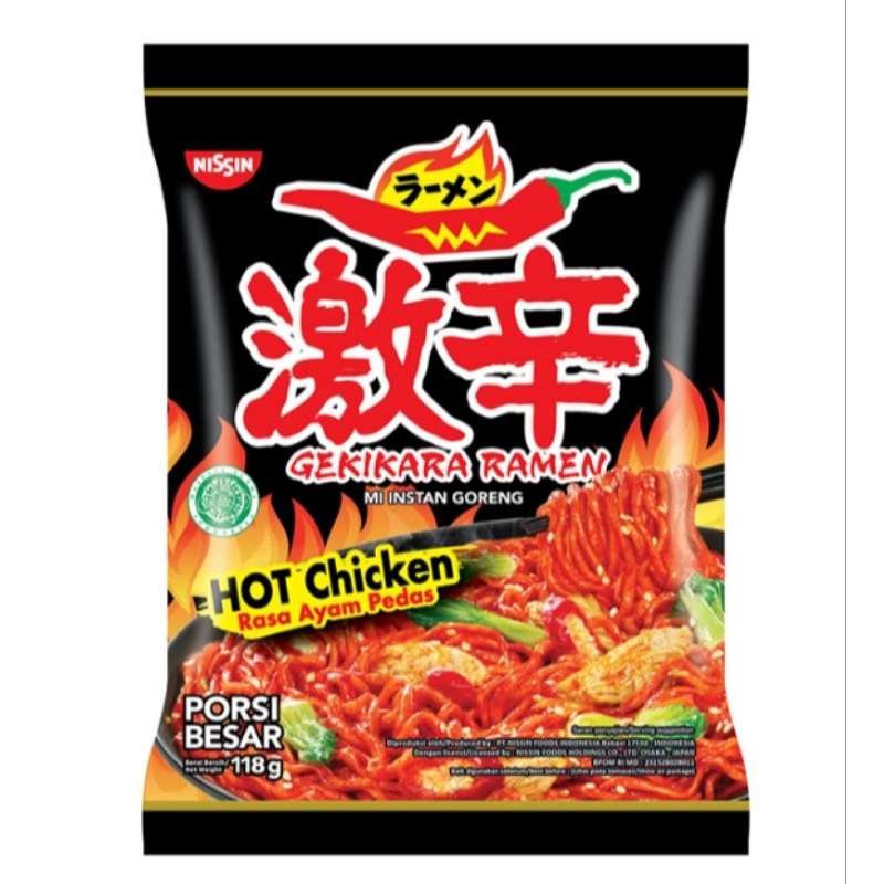 

GEKIKARA RAMEN Mie Instan Goreng Ayam Pedas 118 gram