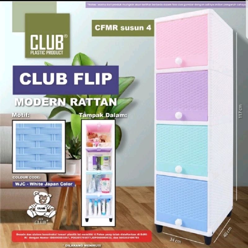 Lemari Plastik Club Flib Susun 4 | Lemari serbaguna | Lemari Pintu Slading