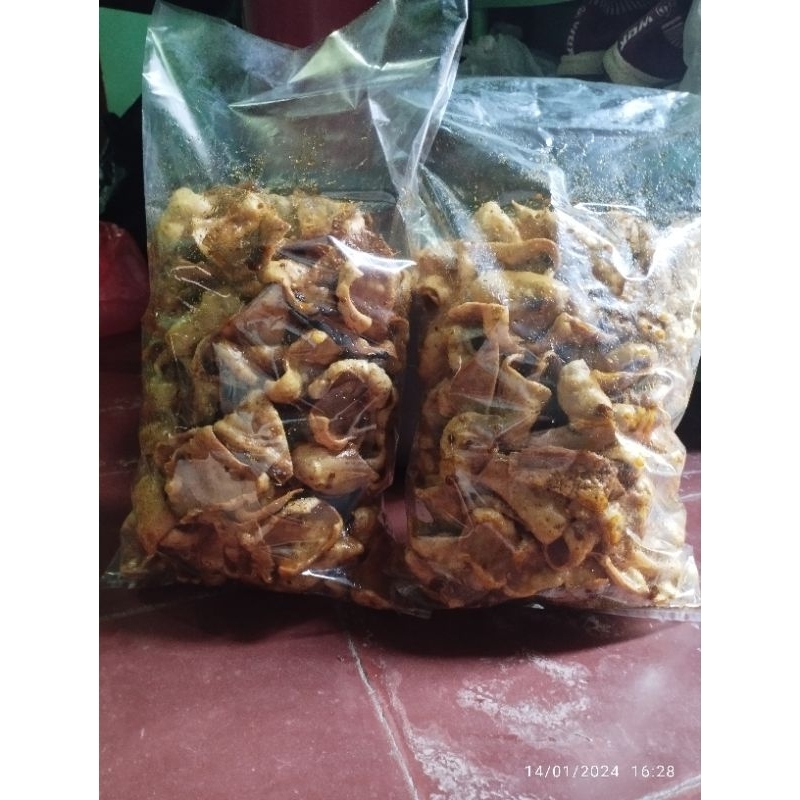 

Kerupuk Bantet Gunarso