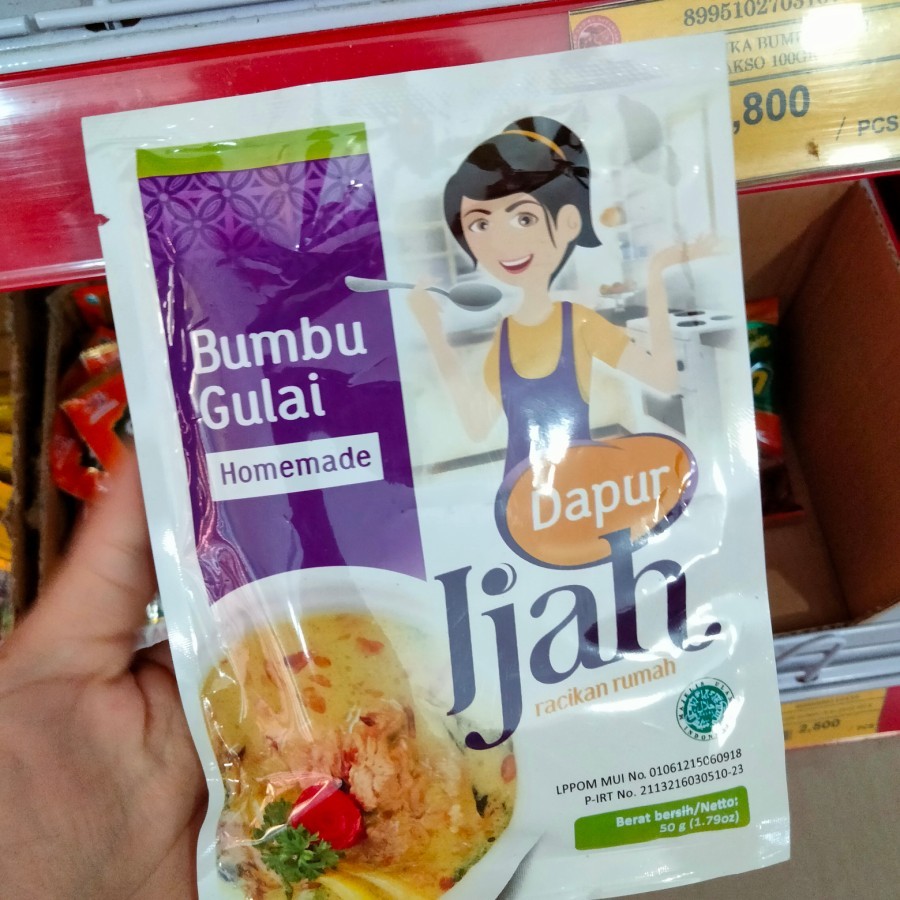 

DAPUR IJAH GULAI 50G