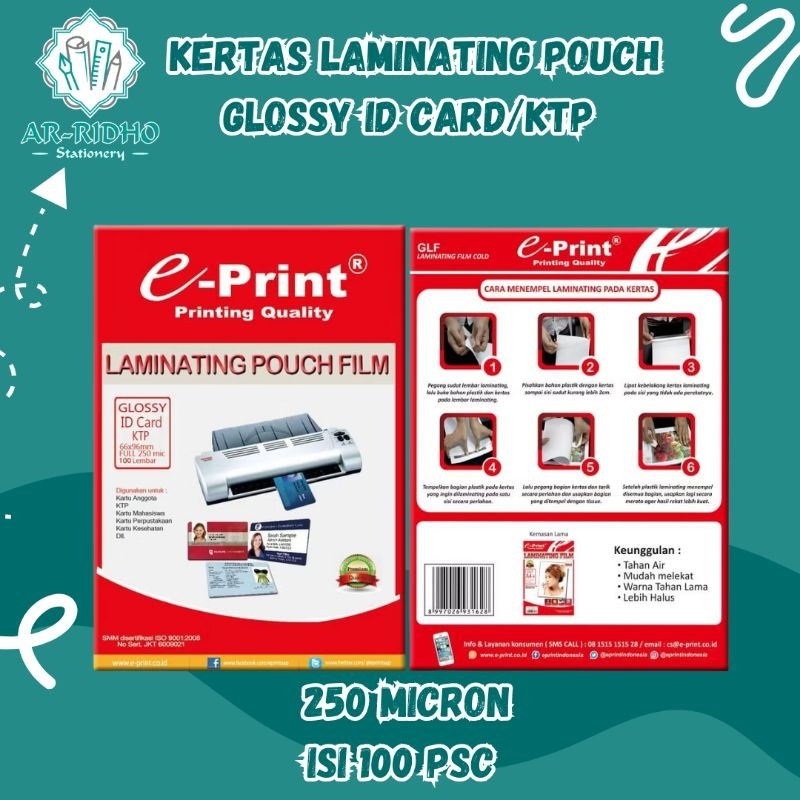 

Kertas Laminating Pouch Glossy ID CARD/ KTP 250 Micron