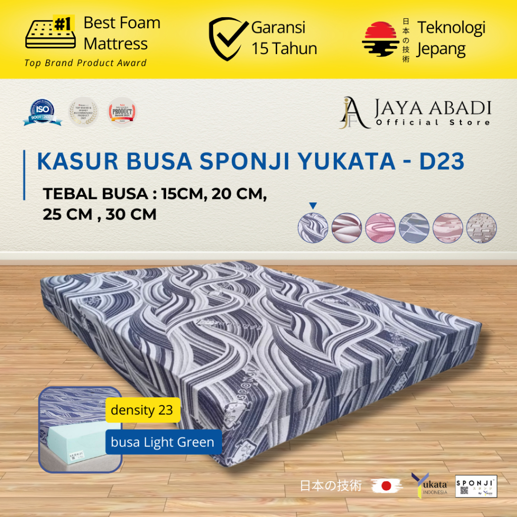 Kasur Busa SPONJI D23 - Tinggi 20 cm | 90x200, 120x200, 160x200, 180x200, 200x200 cm