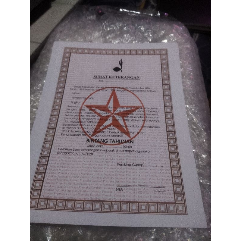 

Bintang Tahunan pramuka penggalang