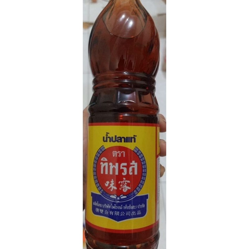 

KECAP IKAN/HULO THAILAND 700 ML