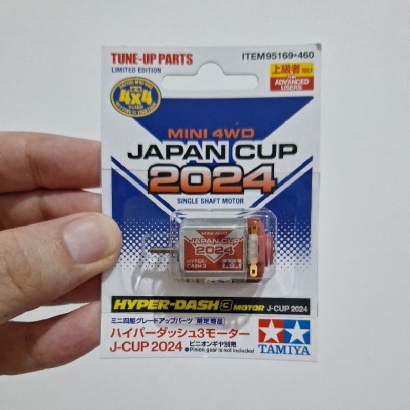 Tamiya 95169 Hyper Dash 3 Single Shaft Japan Cup 2024 Dinamo Original