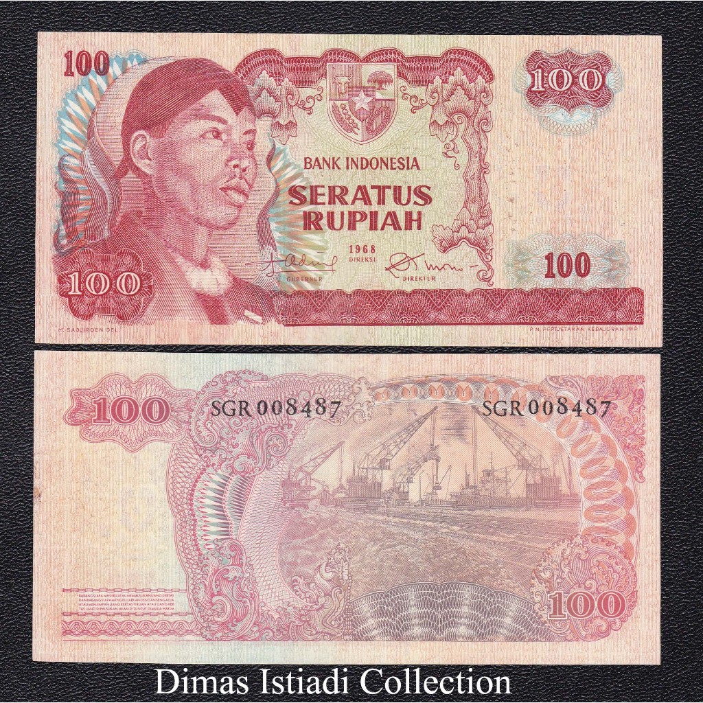 Uang Kuno 100 Rupiah 1968 Seri Sudirman