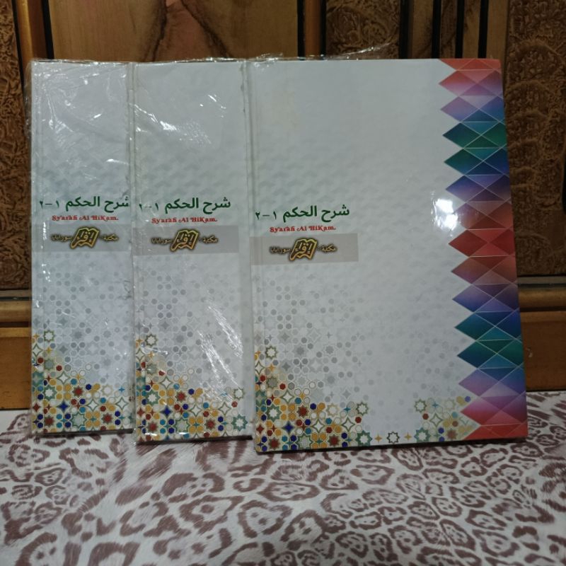 kitab syarah hikam maktabah iqro kitab hikam