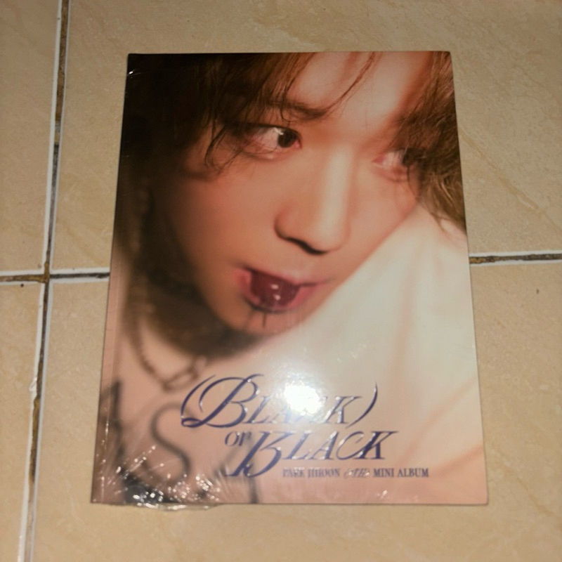 SEALED ALBUM PARK JIHOON WANNA ONE SOLOIST WEAK HERO BLANK OR BLACK