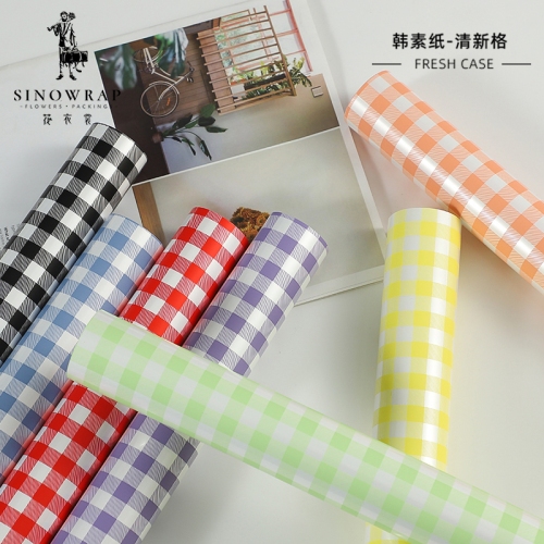 

Wrapping Paper Mozaik/ P-GWZ (Kertas Buket Bunga) - Sinowrap (Bingtoy Supplies)