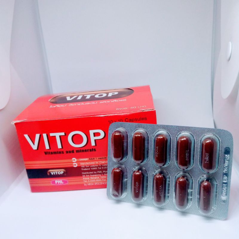 VITOP VITAMIN AYAM ADUAN ORIGINAL IMPORT THAILAND 1 strip isi 10