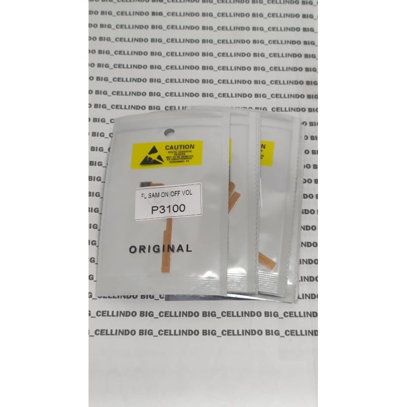 SAMSUNG GALAXY TAB 2 7.0 GT-P3100 FLEXIBLE FLEXIBEL TOMBOL DALAM POWER ON OFF VOLUME SAMSUNG GALAXY 