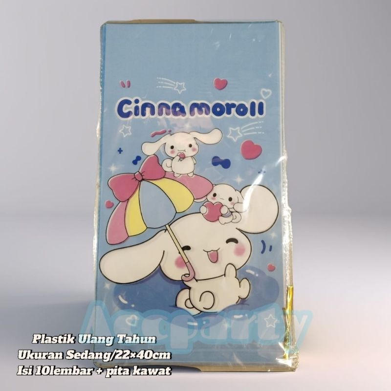 

Plastik Bingkisan Snack Ultah Cinnamon Kuromi / Plastik Bingkisan Ultah Murah(10lembar)