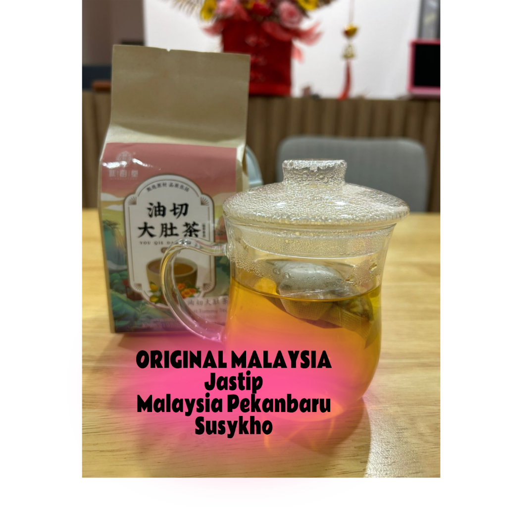 

CHENG WOH FLAT TUMMY TEA READY STOK