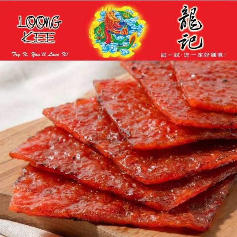 

Loong Kee Malaysia CHICKEN MEAT [ Pre-Order ] HALAL