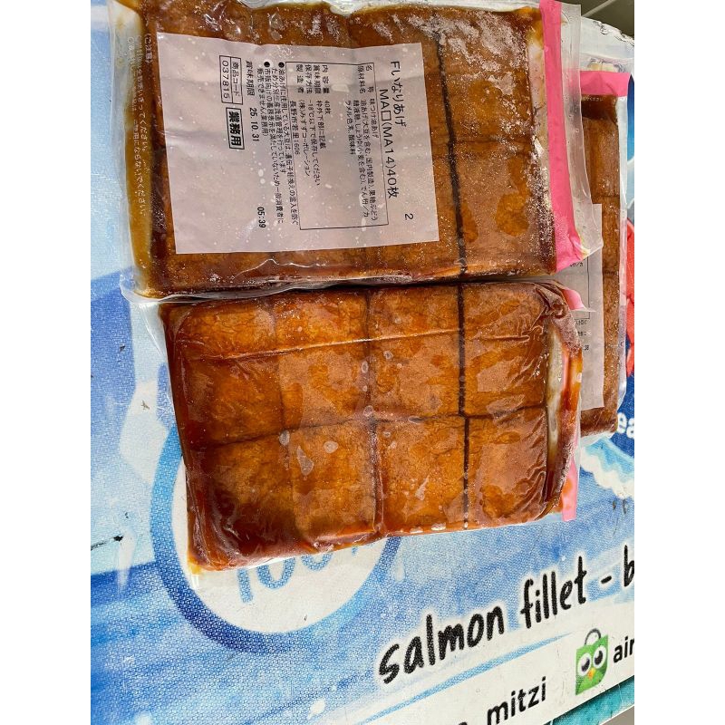 

Inari Kulit Tahu Import Kemasan 40 pcs/pack