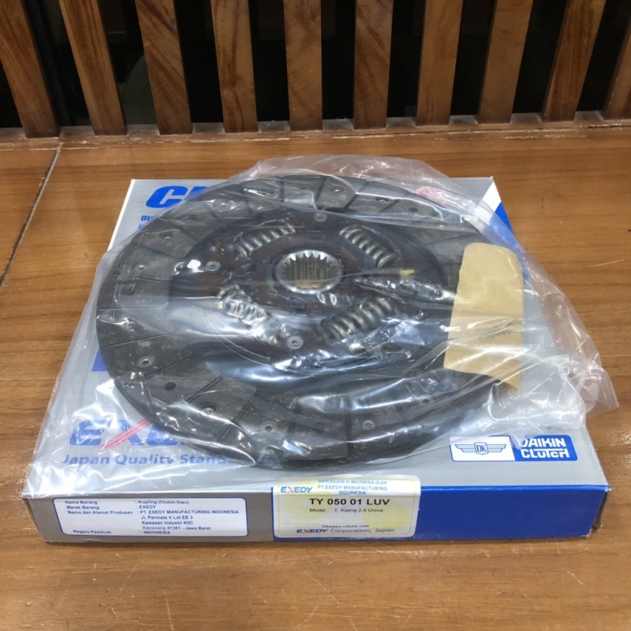 PLAT KOPLING / DISC CLUTCH TY05001LUV KIJANG KAPSUL 2.5 DIESEL EXEDY