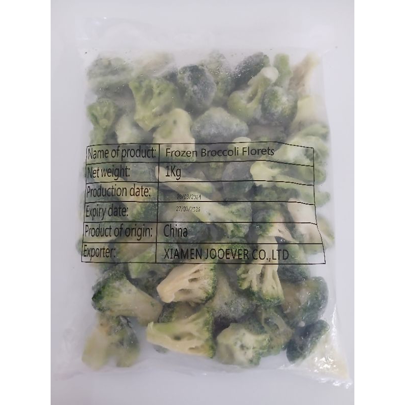 

Broccoli florets 1kg