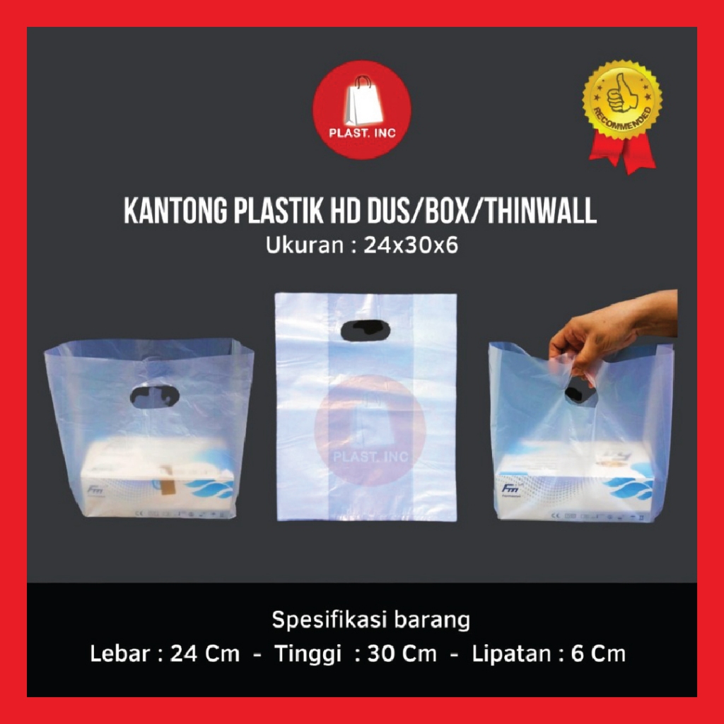 (24X30X6) PLASTIK HD DUS/ PLASTIK HD BOX / THINWALL ISI 50 LEMBAR