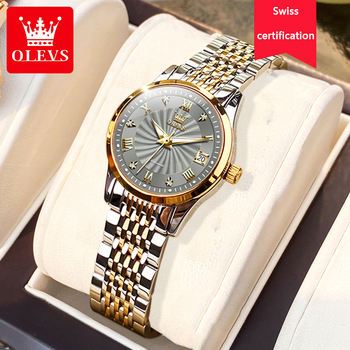 OLEVS Jam Tangan Automatic Wanita Fashion Manis Stainless Steel Kalender Analog Luminous Women Watch