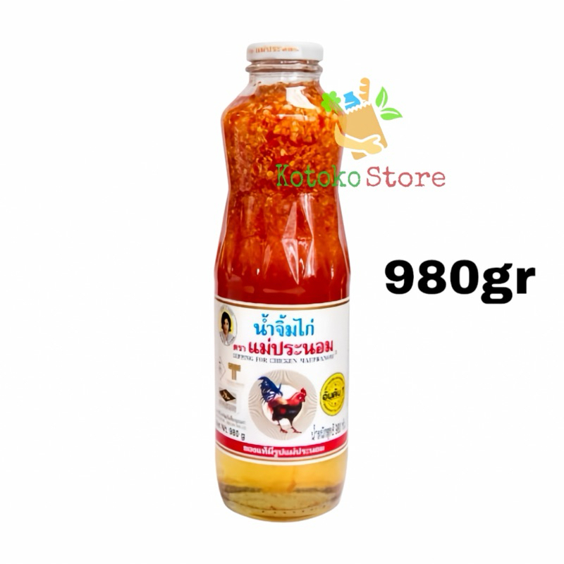 

Maepranom Thai Chili Paste / Maepranom Thai Sweet Chili Sauce / Maepranom Dipping Sauce Chicken 980gr