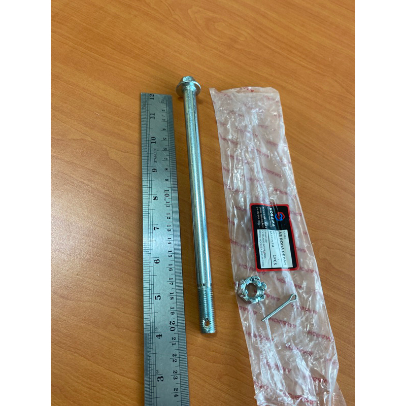 (HOGAMA) As Roda Depan Satria Fu 150 / Satria F150 / Asli