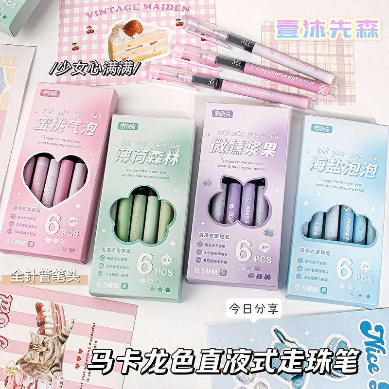 

Pulpen mekanik gel warna hitam 1set 6pcs