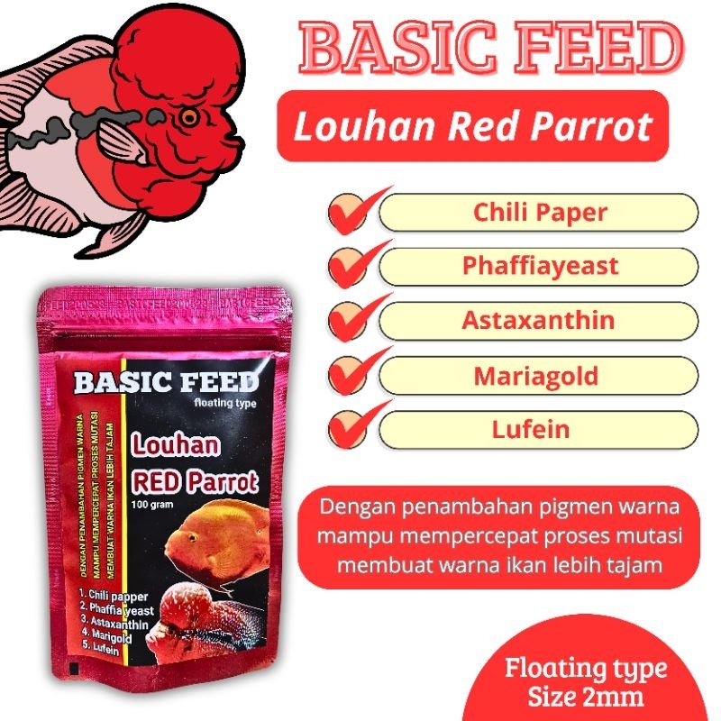 pelet ikan louhan red parrot 100gram | makanan ikan blood red parrot | pakan ikan louhan parrot
