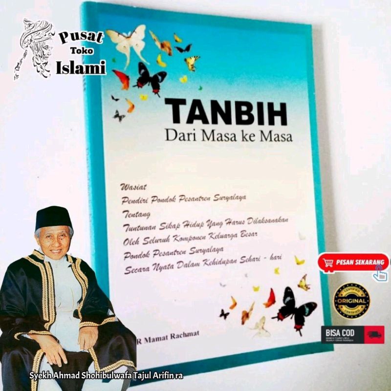PusatTokoIslami-TANBIH Dari Masa Ke Masa