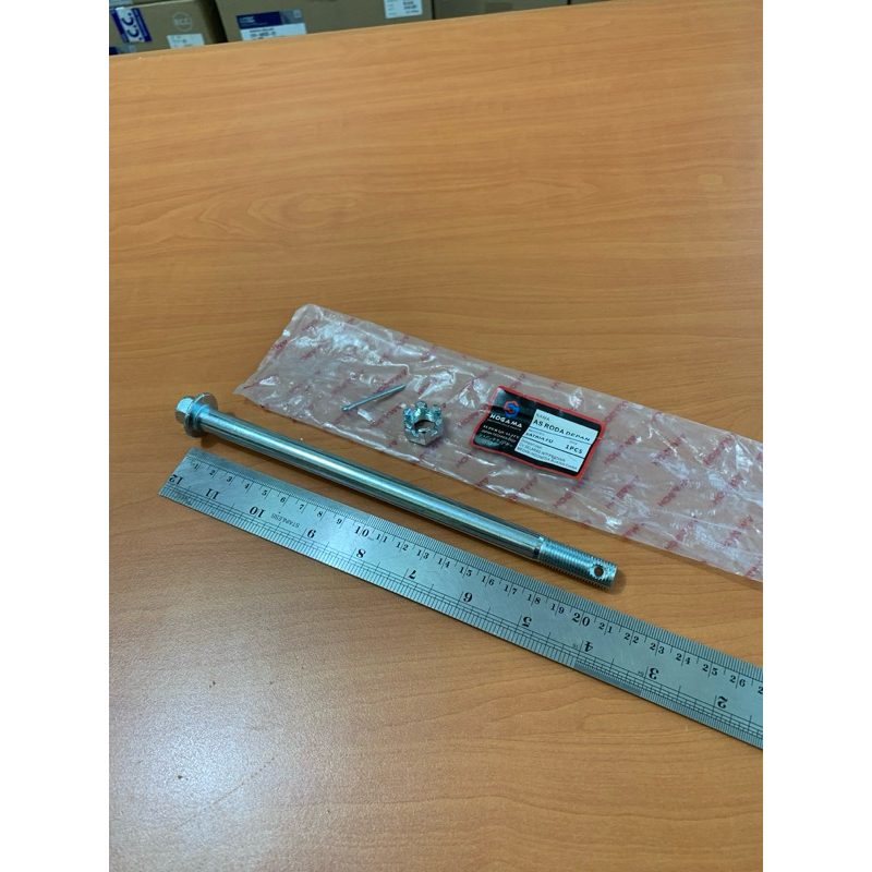 Hogama As Roda Depan Satria Fu 150 / Satria F150 / Supra X 125 / Original