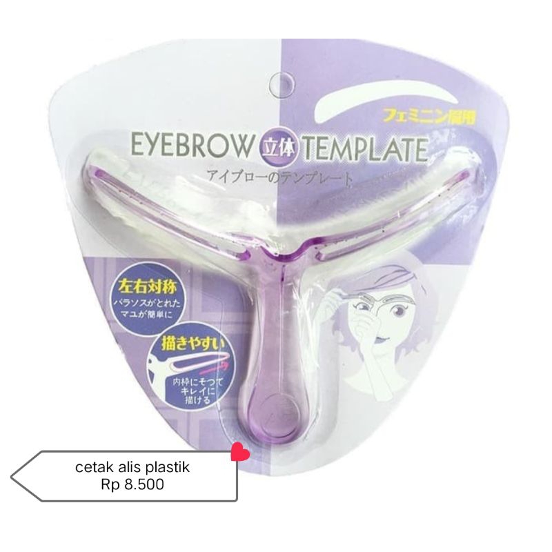 CETAKAN ALIS, CETAK ALIS PLASTIK, CETAKAN ALIS SUPER KEREN, CETAKAN ALIS.