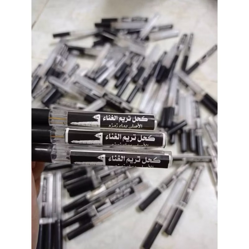 CELAK TARIM CELAK MATA ASLI TARIM ORIGINAL 100%