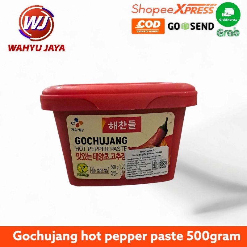 

gochujang hot pepper paste 500gram