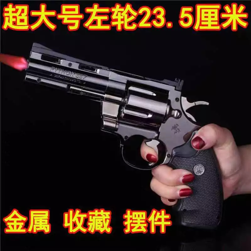 Korek Api Pistol Python Revolve 357 Panjang