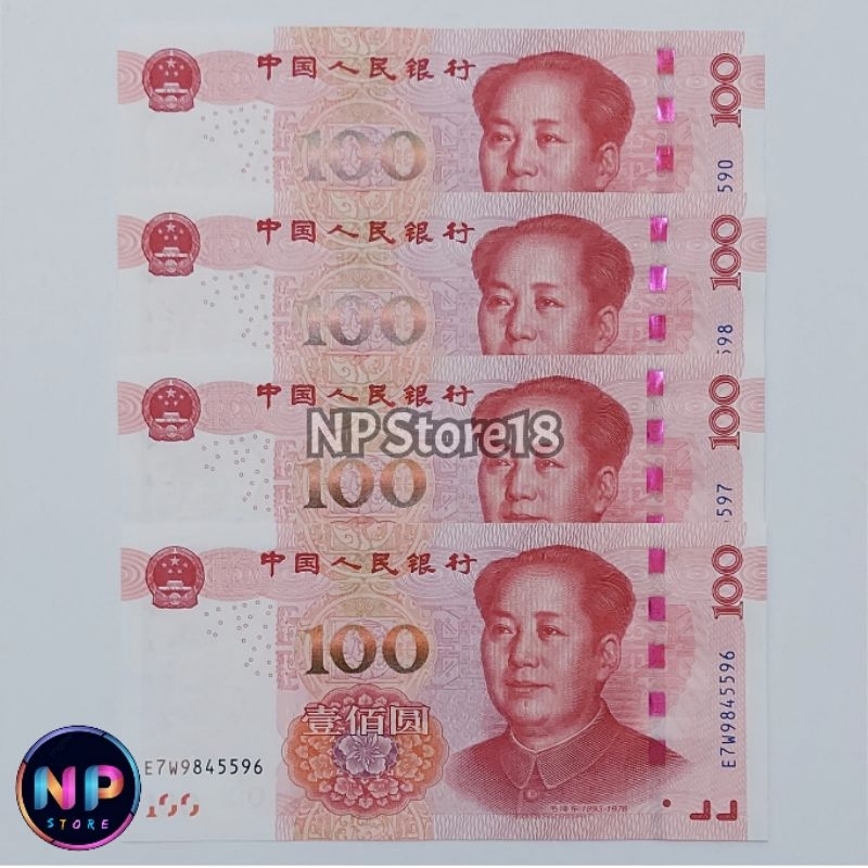 Souvenir Uang Asing Kuno China 100 Yuan