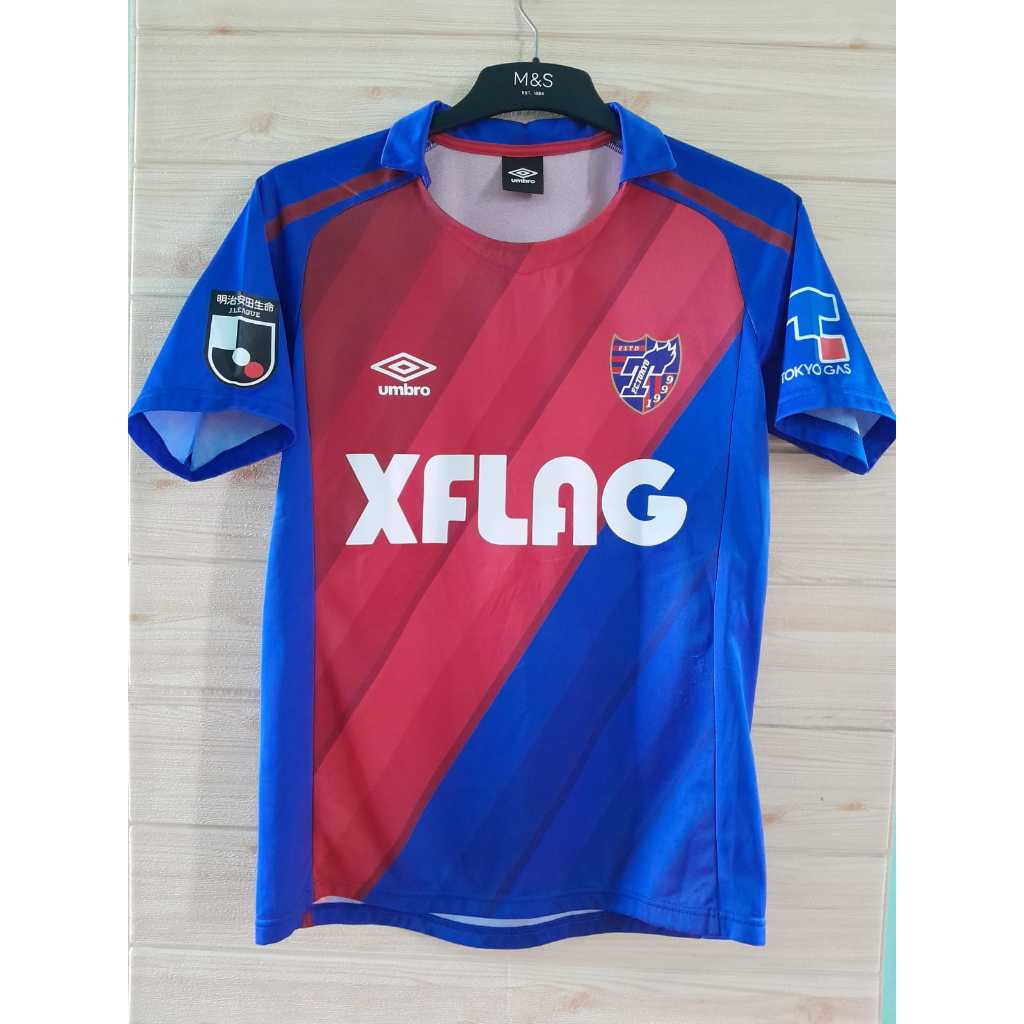 Jersey Fc Tokyo Home 2019 original