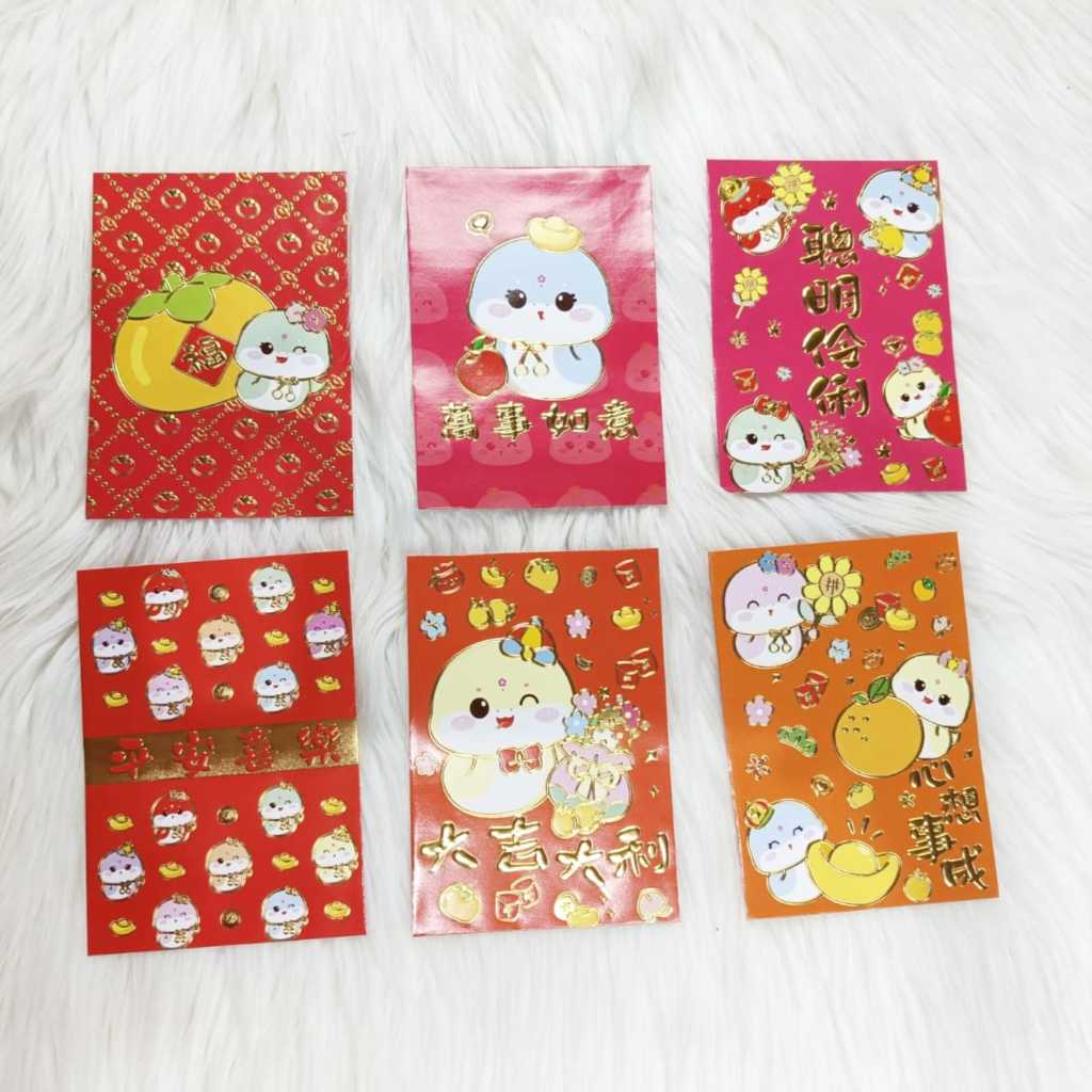 

Angpao Imlek Shio Ular 4015 Isi 6pcs Mix Motif | Angpau Bahan Kertas Artpaper Merah Import