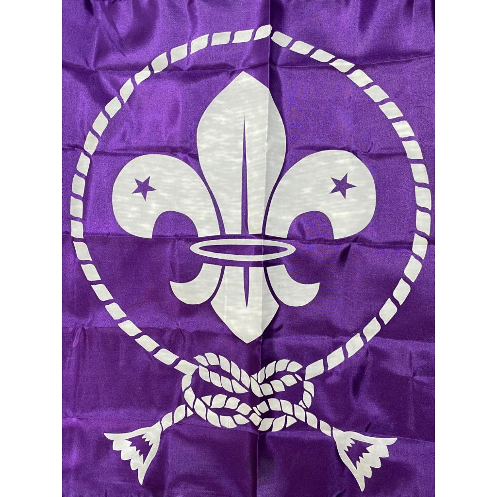 

Bendera Lely 80 x 120CM