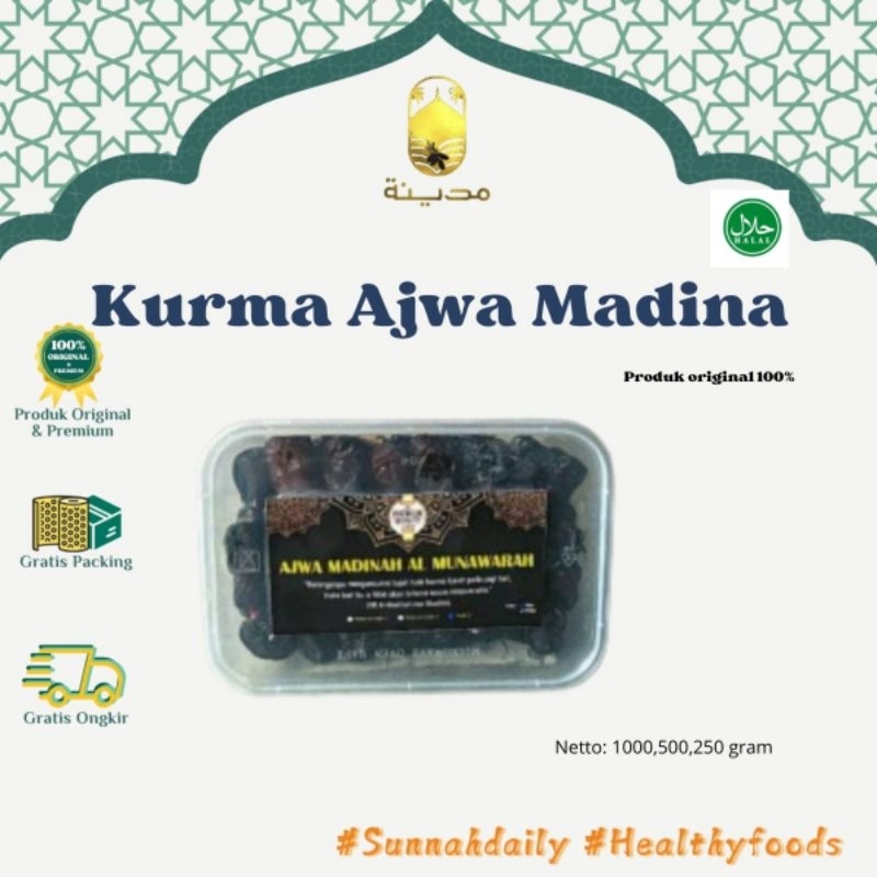 

Ajwa Madinah | Ajwa Madinah Premium | Ajwa Madinah Premium Grade 3