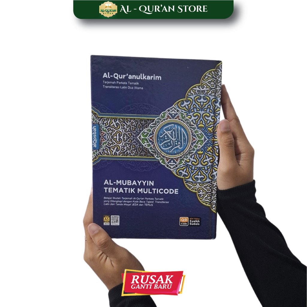 Alquran Terjemahan Perkata dan Sambung Al Quran Terjemah Latin Waqaf Ibtida Al Mubayyin A5 Sedang
