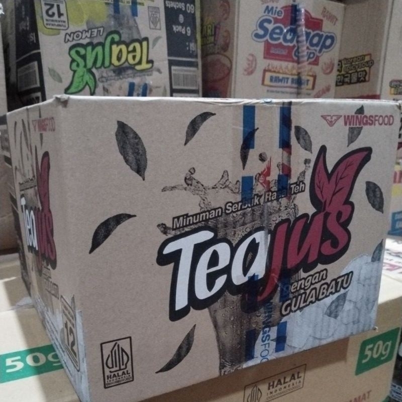 

teajus