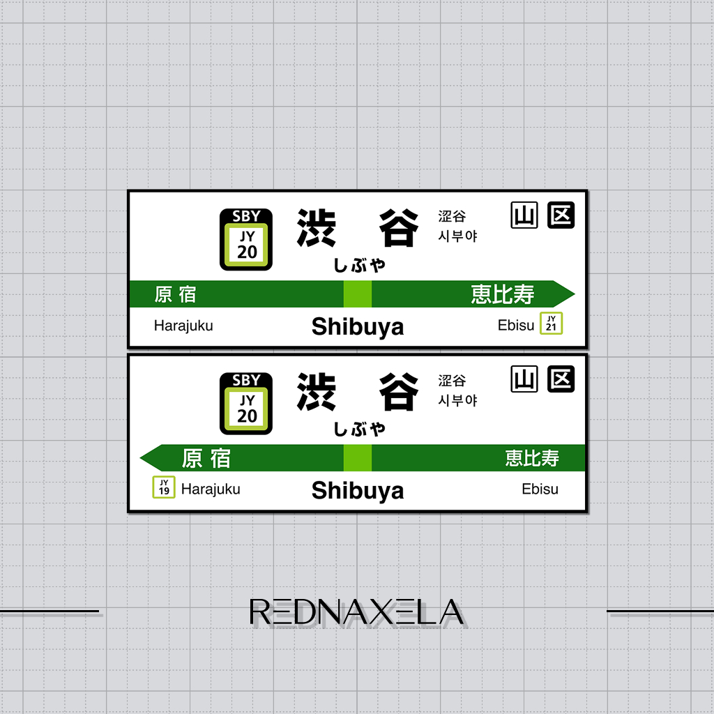 

Stiker Vinyl Japan Railway Shibuya Station Yamanote Line Main Station Collection