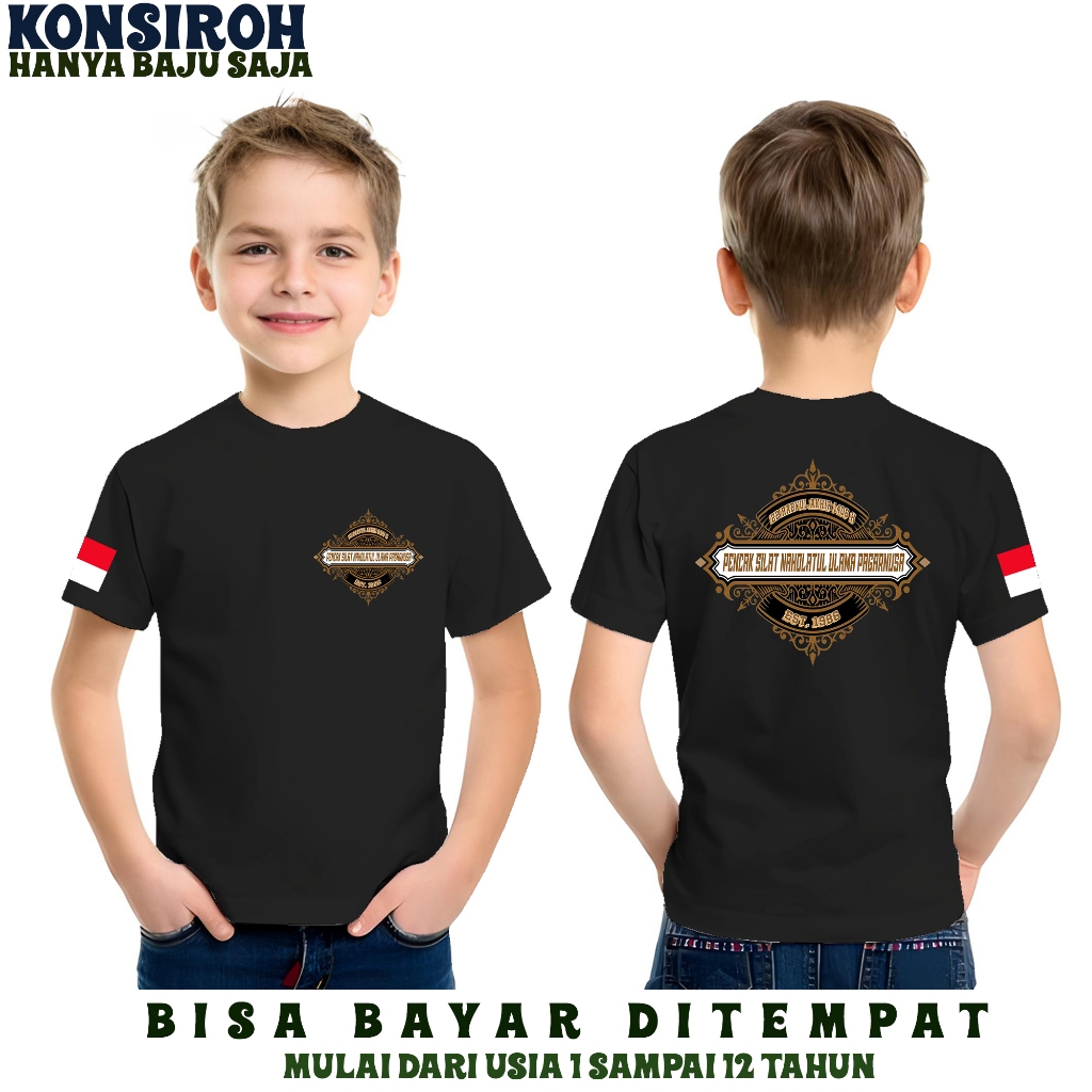 Kaos Anak Pagar Nusa 22 Rabiul Akhir Baju Keluarga Besar Pagar Nusa Tshirt Pagar Nusa Kaos 1986