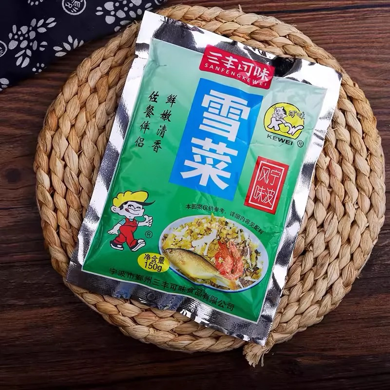 

Acar Xue Cai 雪菜 junear mustrad leaf daun acar instant