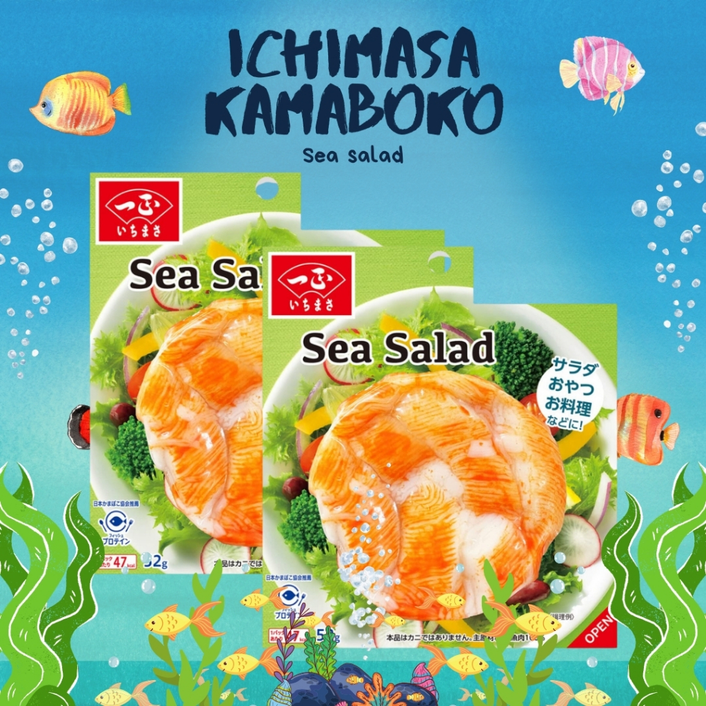 

Ichimasa Kamaboko Sea Salad 52g 1Pcs