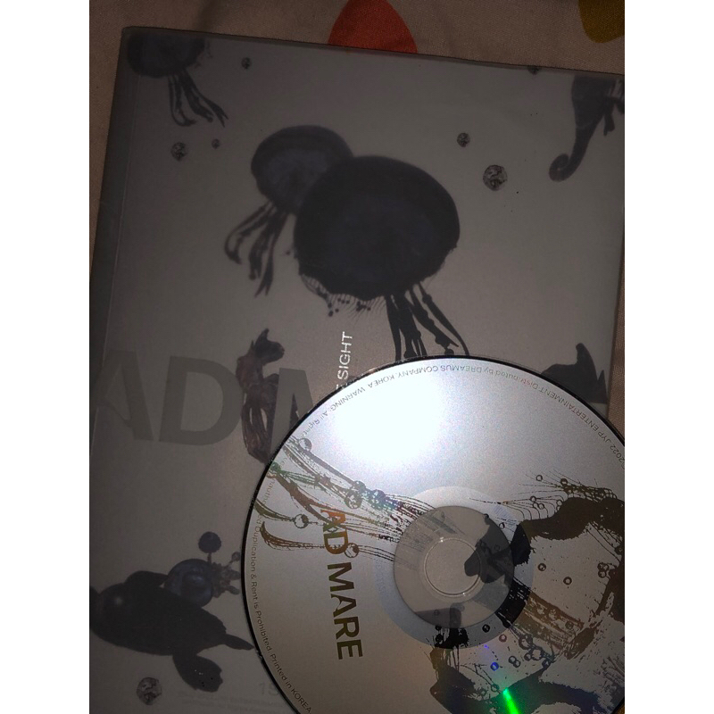 Album NMIXX ADMARE Unsealed