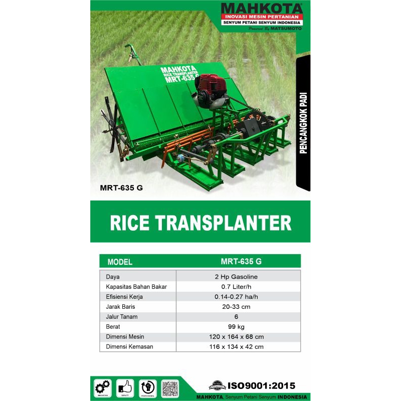 Alat tanam padi / Paddy transplanter