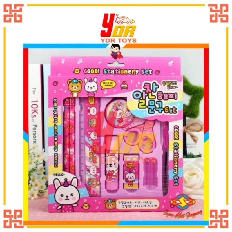 

Paket Alat Tulis set 8in1 Stationery Set Study Set Anak Karakter Set Alat Tulis Anak TK